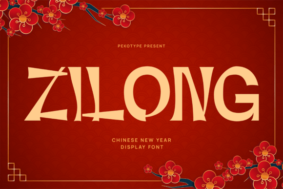 Zilong: A Display Typeface That Anchors Asian Elegance in Web Design